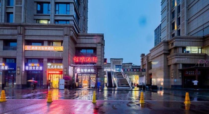 Thank Inn Hotel Hubei Wuhan Caidian Zhong Fa Xincheng Tongji Exterior foto